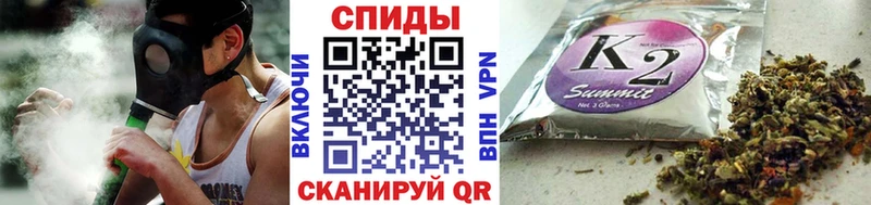 Бутират бутик  Полярный 