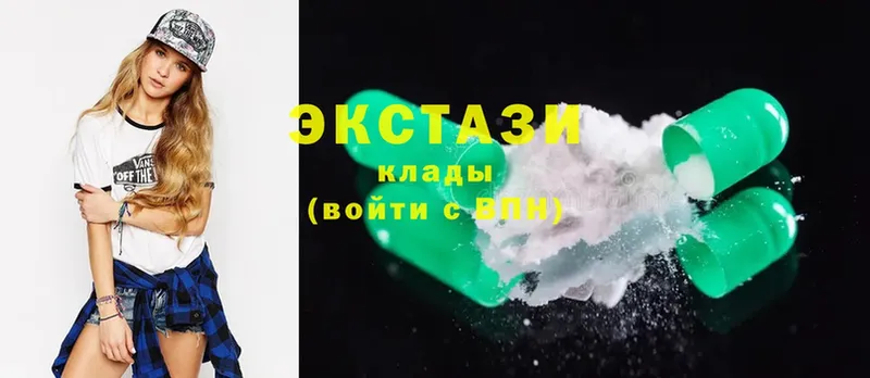 Ecstasy круглые  Полярный 