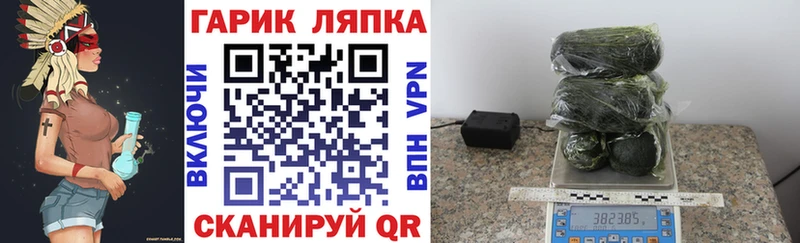 ГАШ хэш  Полярный 