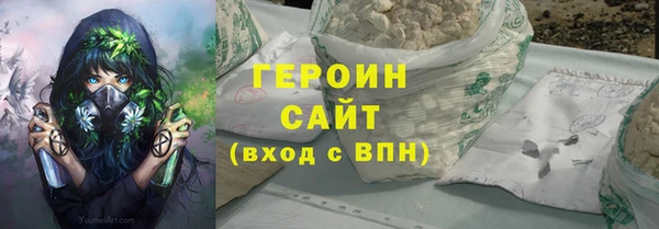 мет Пестово