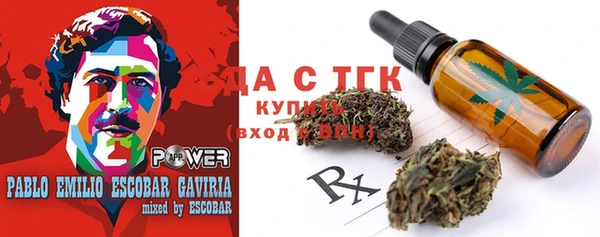 соль ск Алексеевка