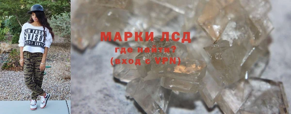 a pvp Переславль-Залесский