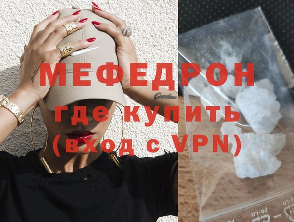 таблы Покров