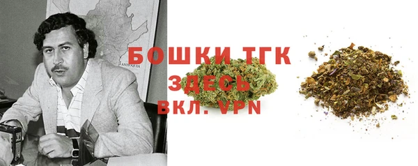 a pvp Переславль-Залесский