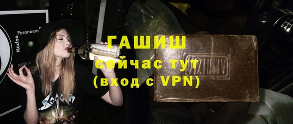 a pvp Переславль-Залесский