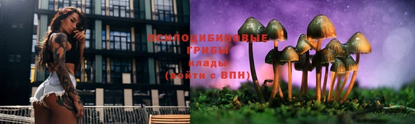 кокаин Пересвет