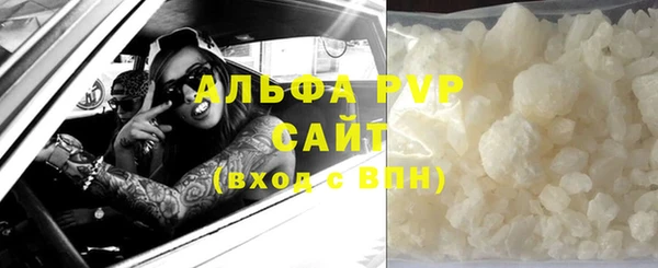 мет Пестово