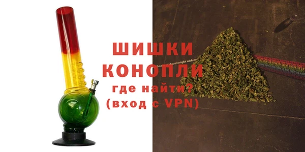 кокаин Пересвет