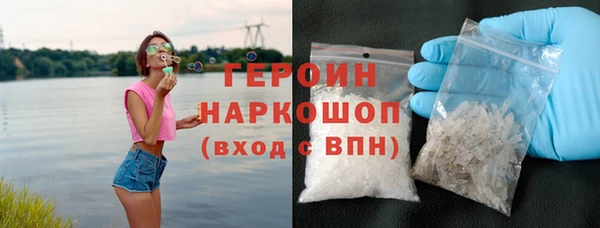 мет Пестово