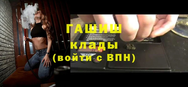 кокаин Пересвет