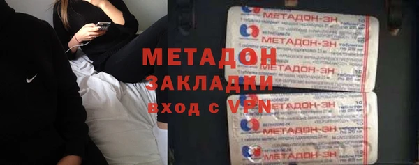 a pvp Переславль-Залесский