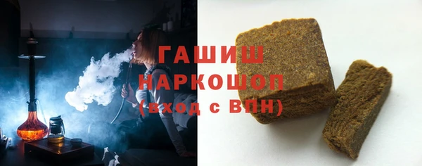 кокаин Пересвет