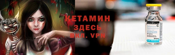 мет Пестово