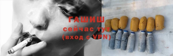 мет Пестово