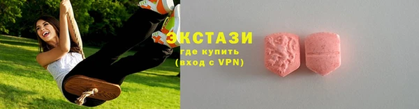 кокаин Пересвет