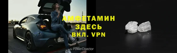 таблы Покров