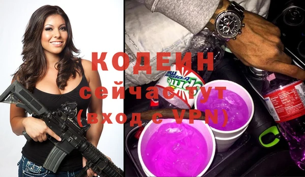 мет Пестово