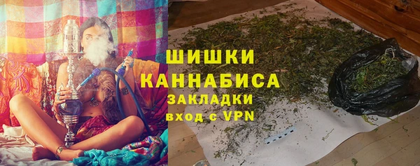 мет Пестово