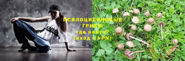кокаин Пересвет