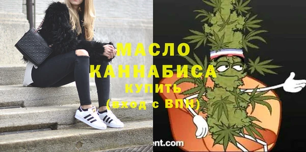 кокаин Пересвет