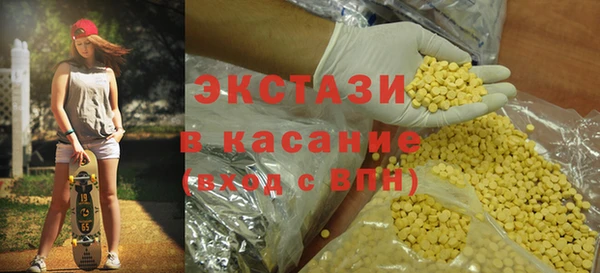 мет Пестово