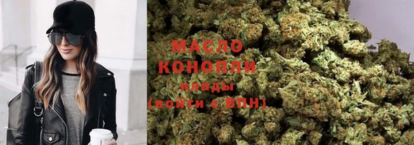 кокаин Пересвет