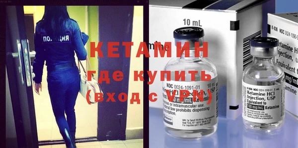 мет Пестово