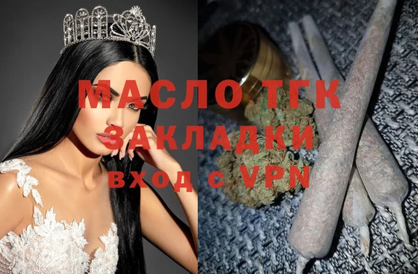 кокаин Пересвет