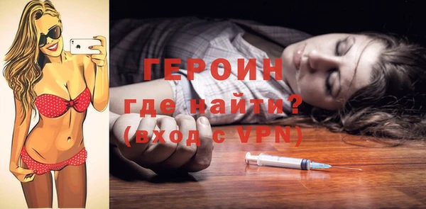 мет Пестово