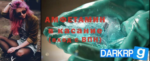 a pvp Переславль-Залесский