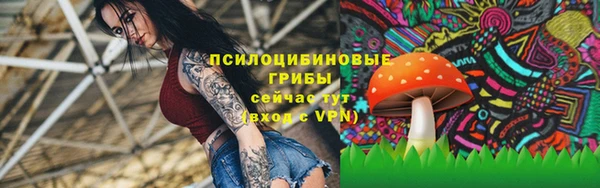 кокаин VHQ Алексин