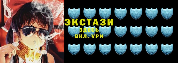 кокаин Пересвет